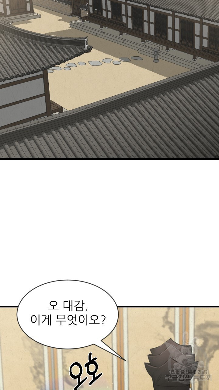 16763404338796iobkjnq1j.jpeg