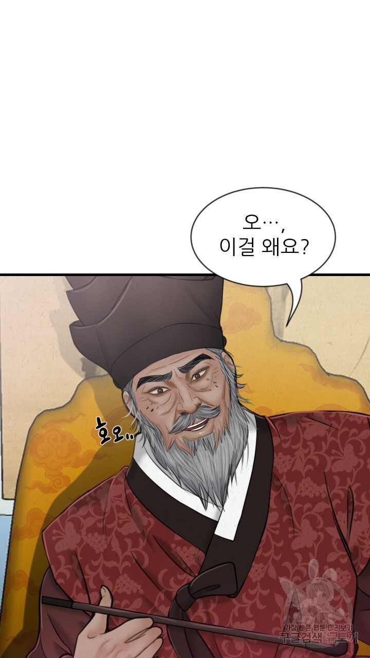 1676340434332ctuihrelhik.jpeg