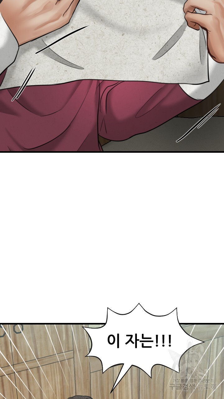 167634044663165sv7vxd1vn.jpeg