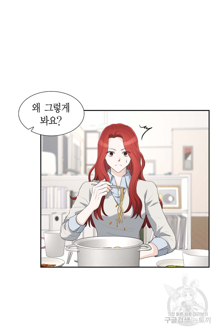 1676340315715bmhfc6aiuuu.jpeg