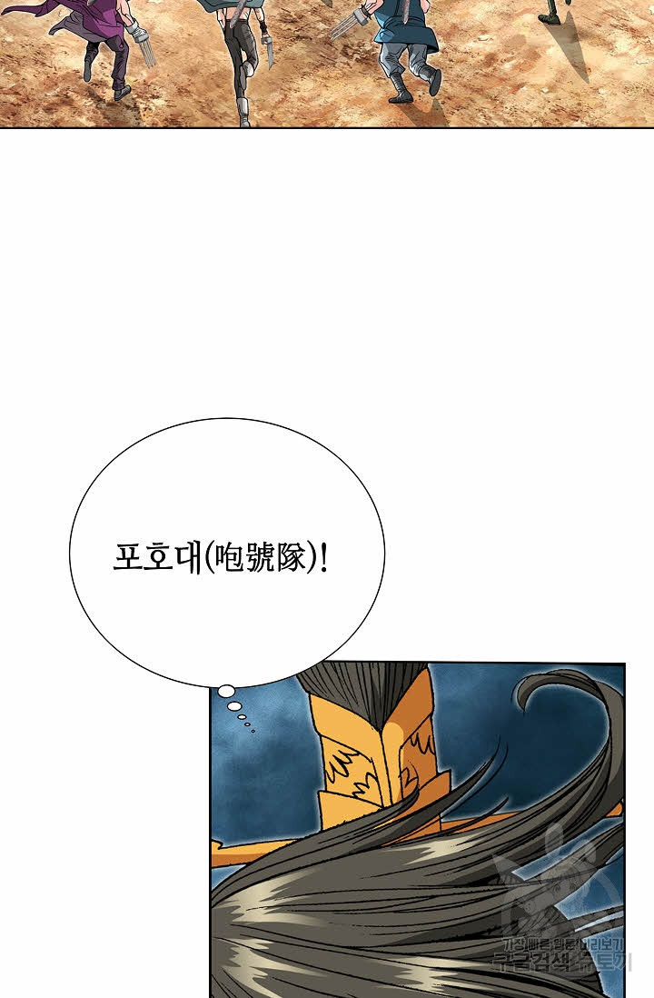 1676337065050huupar17ava.jpeg