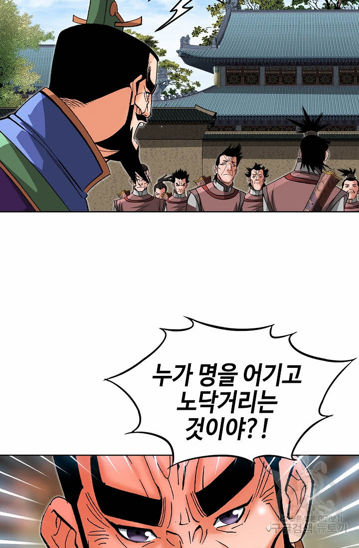 1676337083681oxymik01aga.jpeg