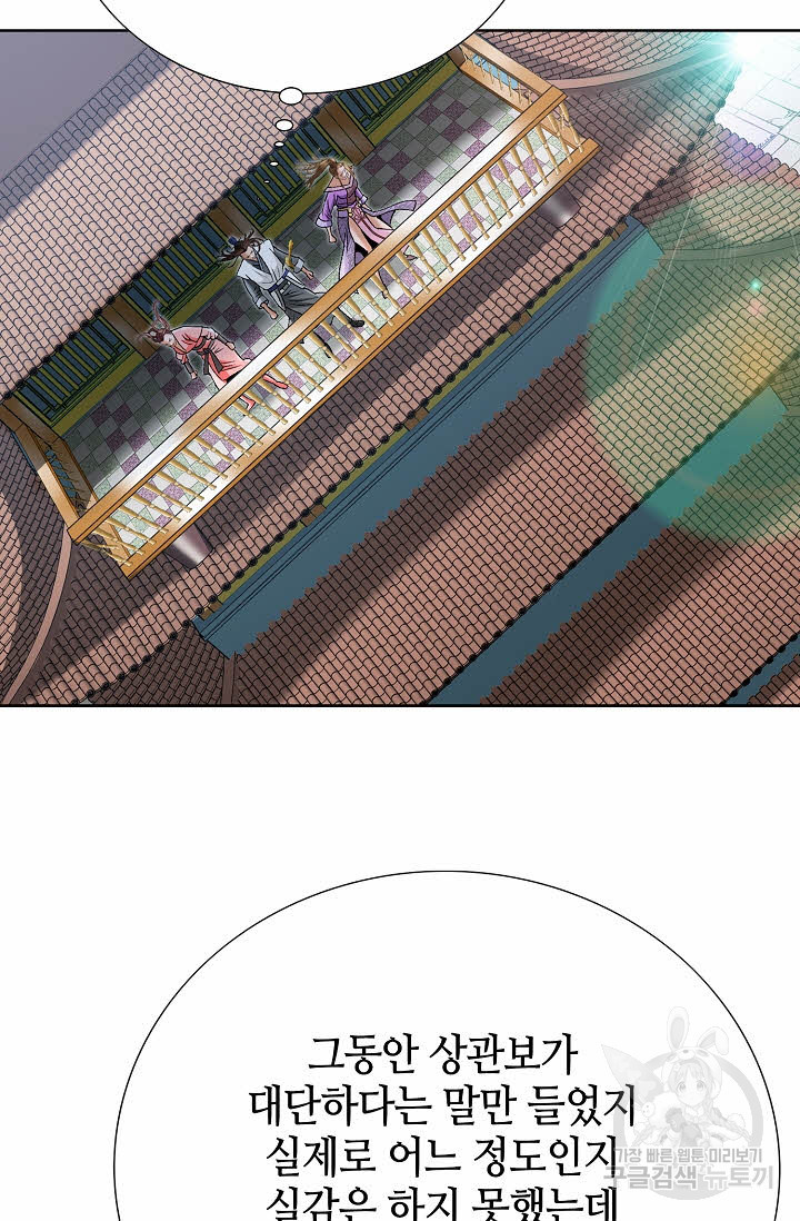 1676337467292fd9jq5l6zdm.jpeg