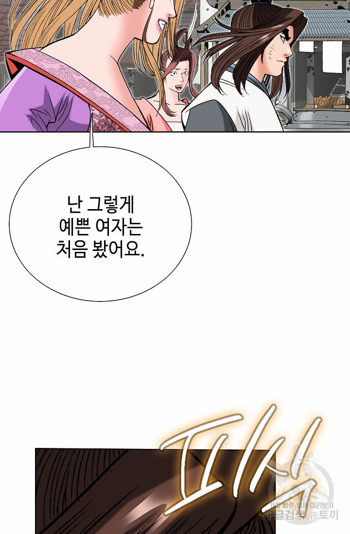 1676337544651xwfvi1of6im.jpeg