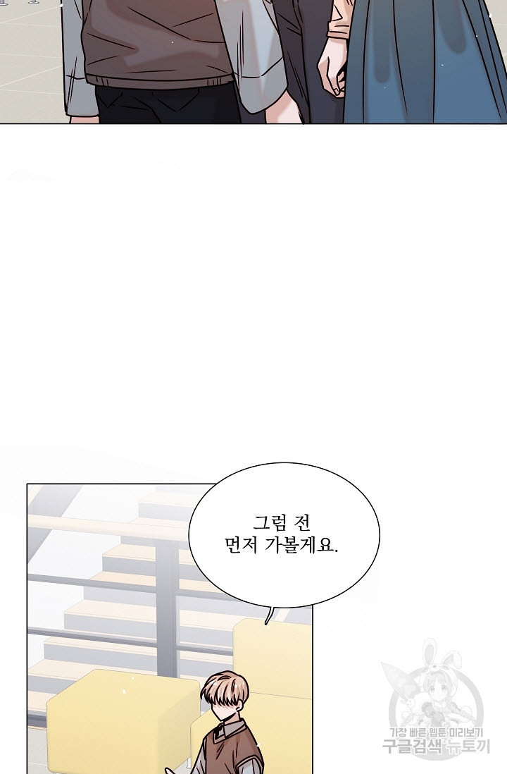 16763368551036ji1l6nrpxt.jpeg