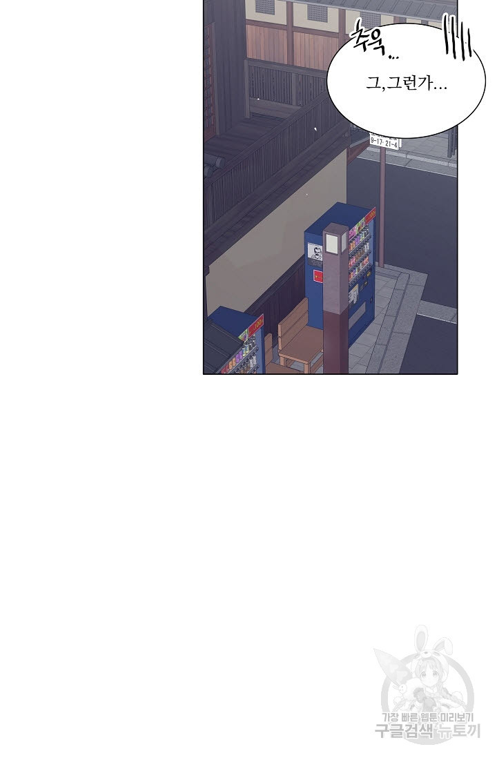 1676336965150ba40b7dznz.jpeg