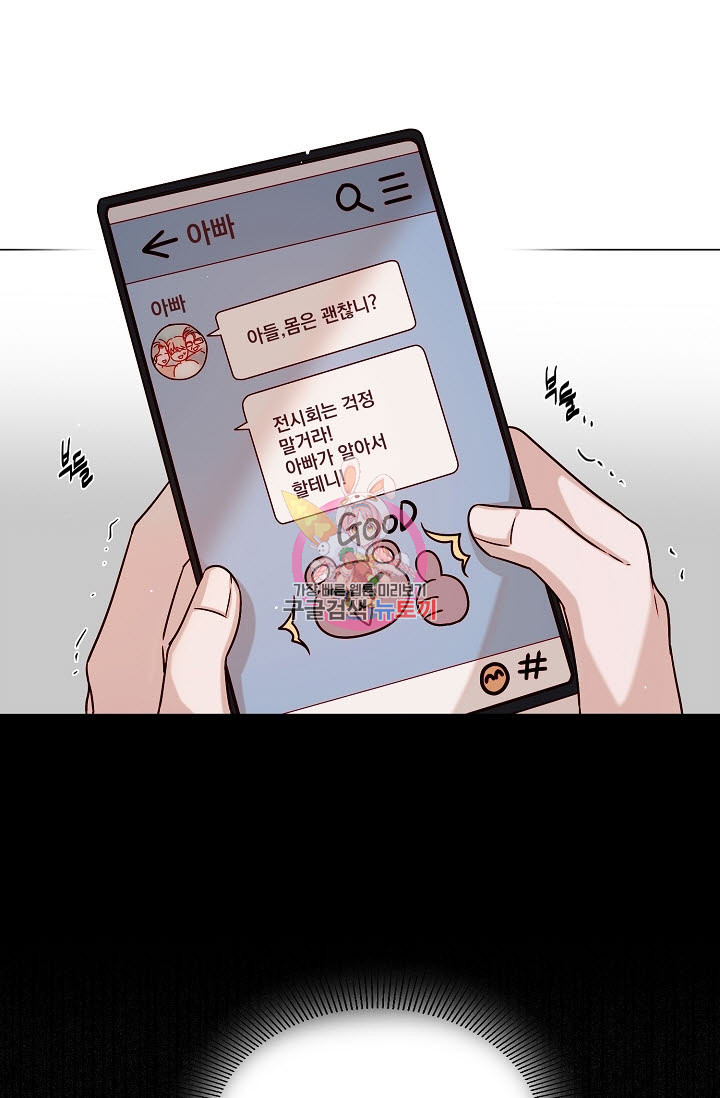 1676336390724fdyzu6d589n.jpeg