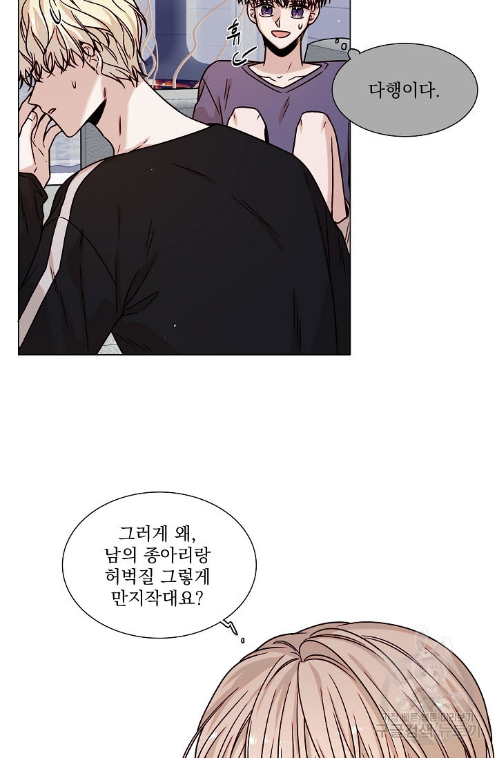 1676336394964jwg5oslbdfc.jpeg