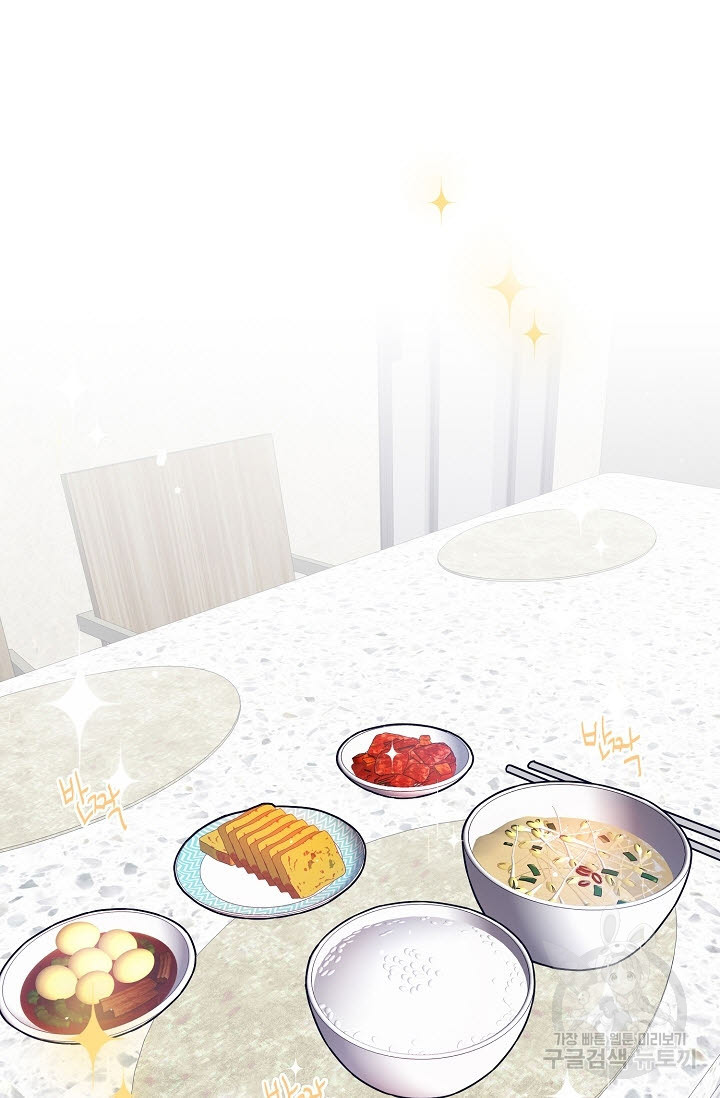 1676336456027d233zn8h3lj.jpeg
