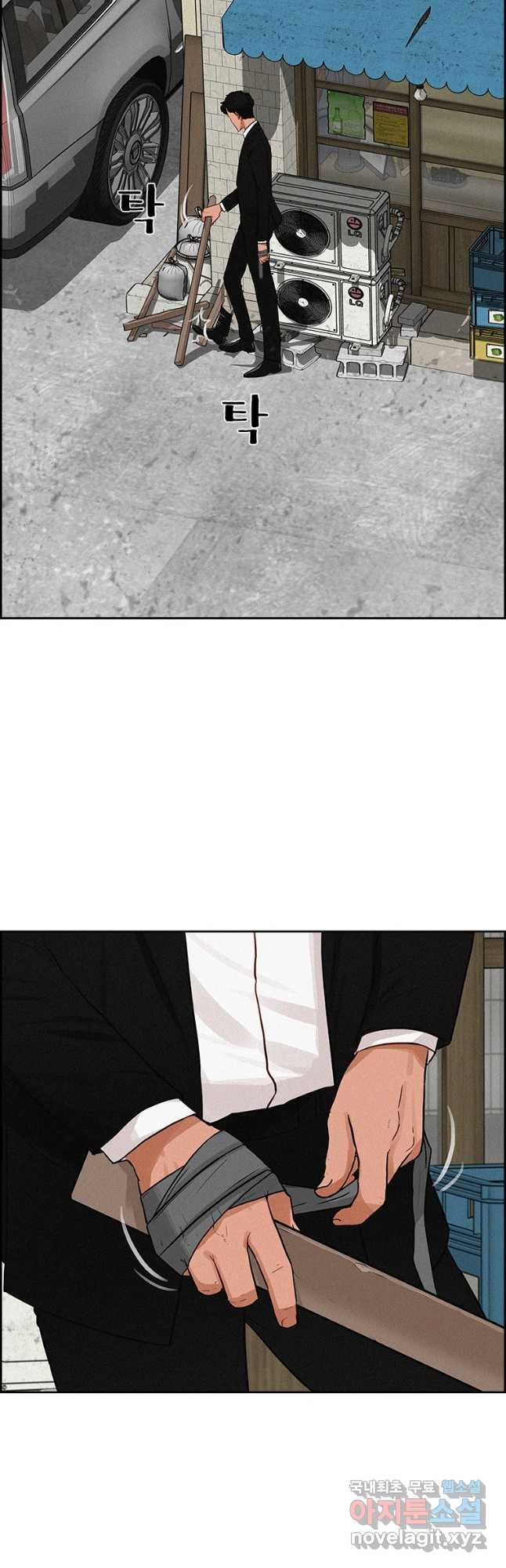 1676337649344chof4rjr84t.jpeg