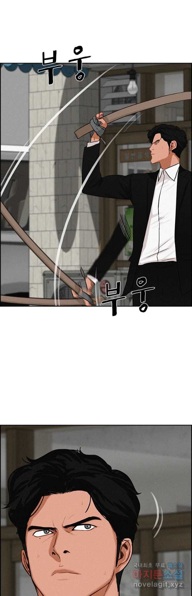 1676337649495fx0dv2mv8s4.jpeg