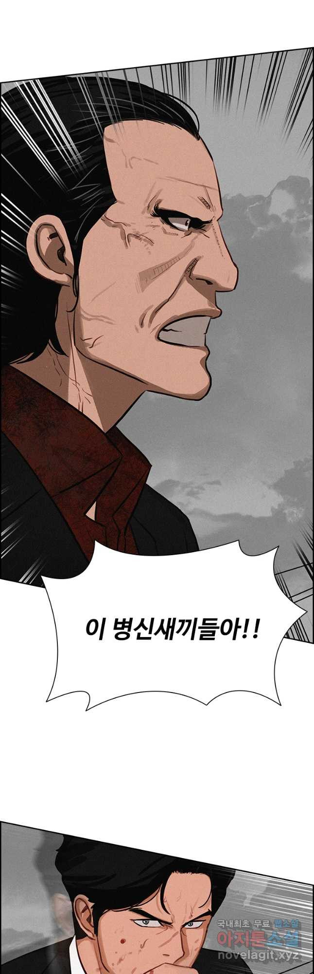 1676337675665sm2swgs7hu.jpeg
