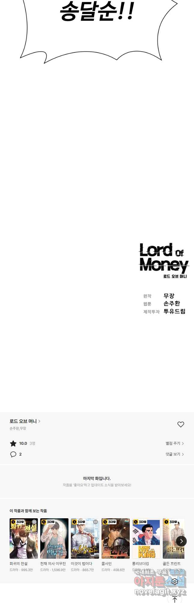 1676337680810jn4tjghsyok.jpeg