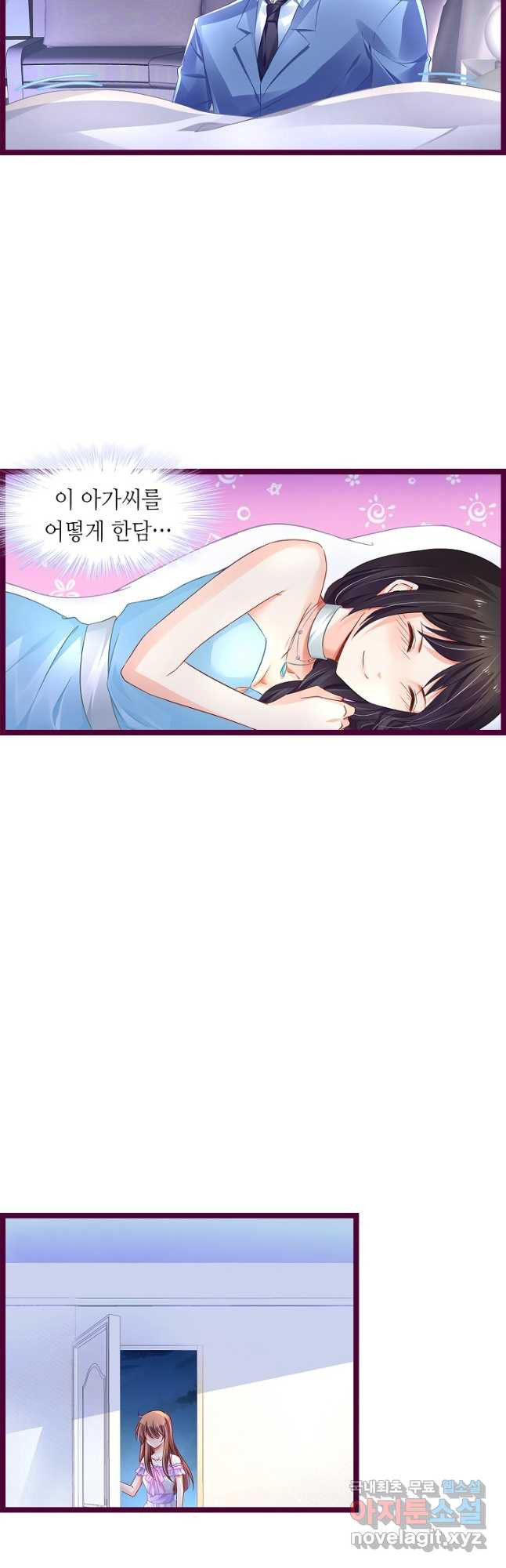16763371565556smy8olliza.jpeg