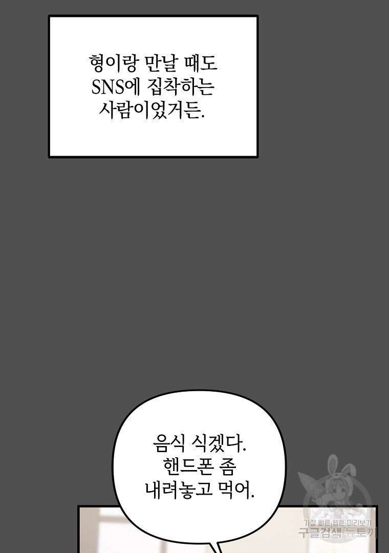 1676429237403iukecyvi13p.jpeg