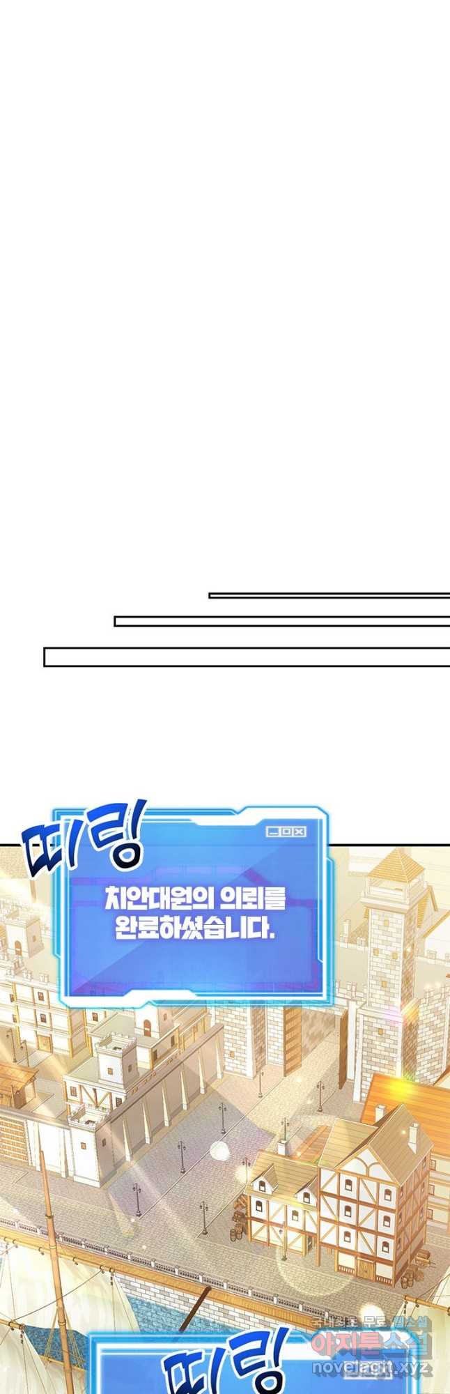 1676429303859yf28vs493ko.jpeg