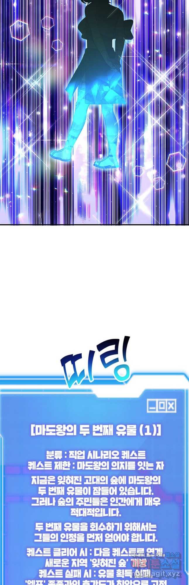 1676429304631b738abn1hta.jpeg