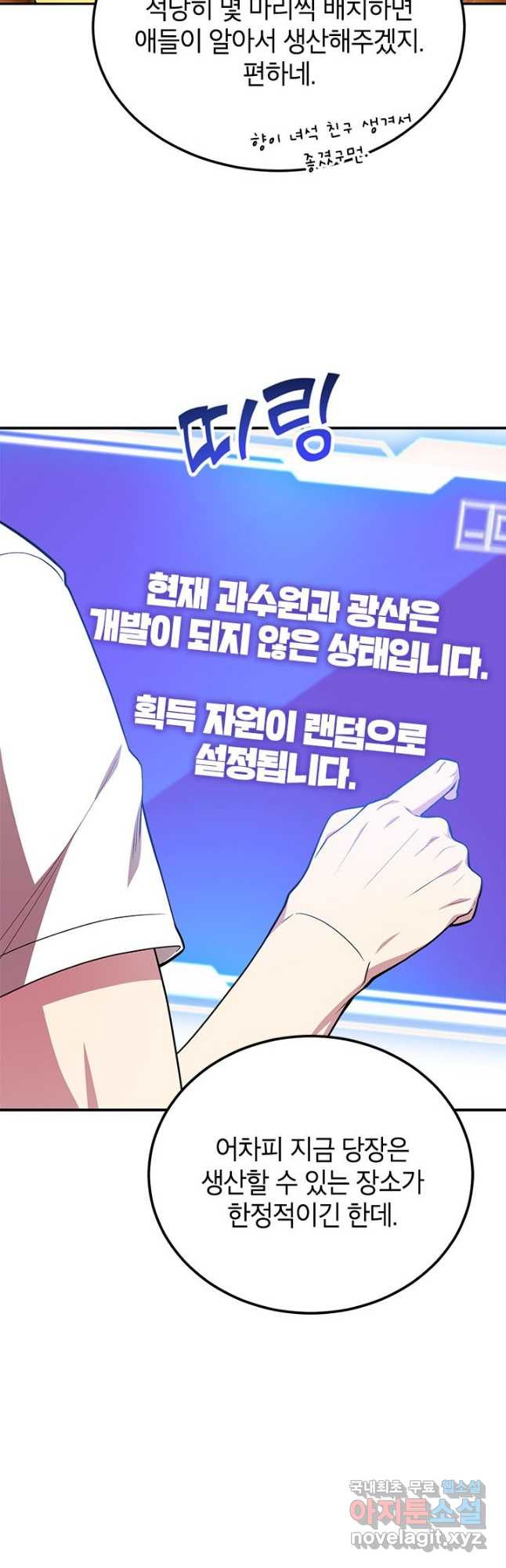 1676429307675yen87nt5q5.jpeg