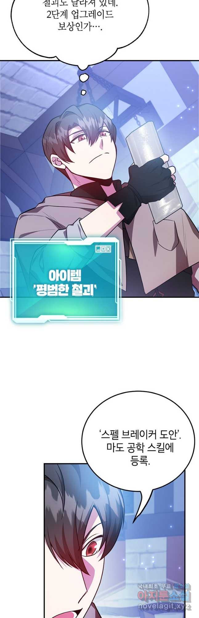 167642930858995mjexzm0y.jpeg