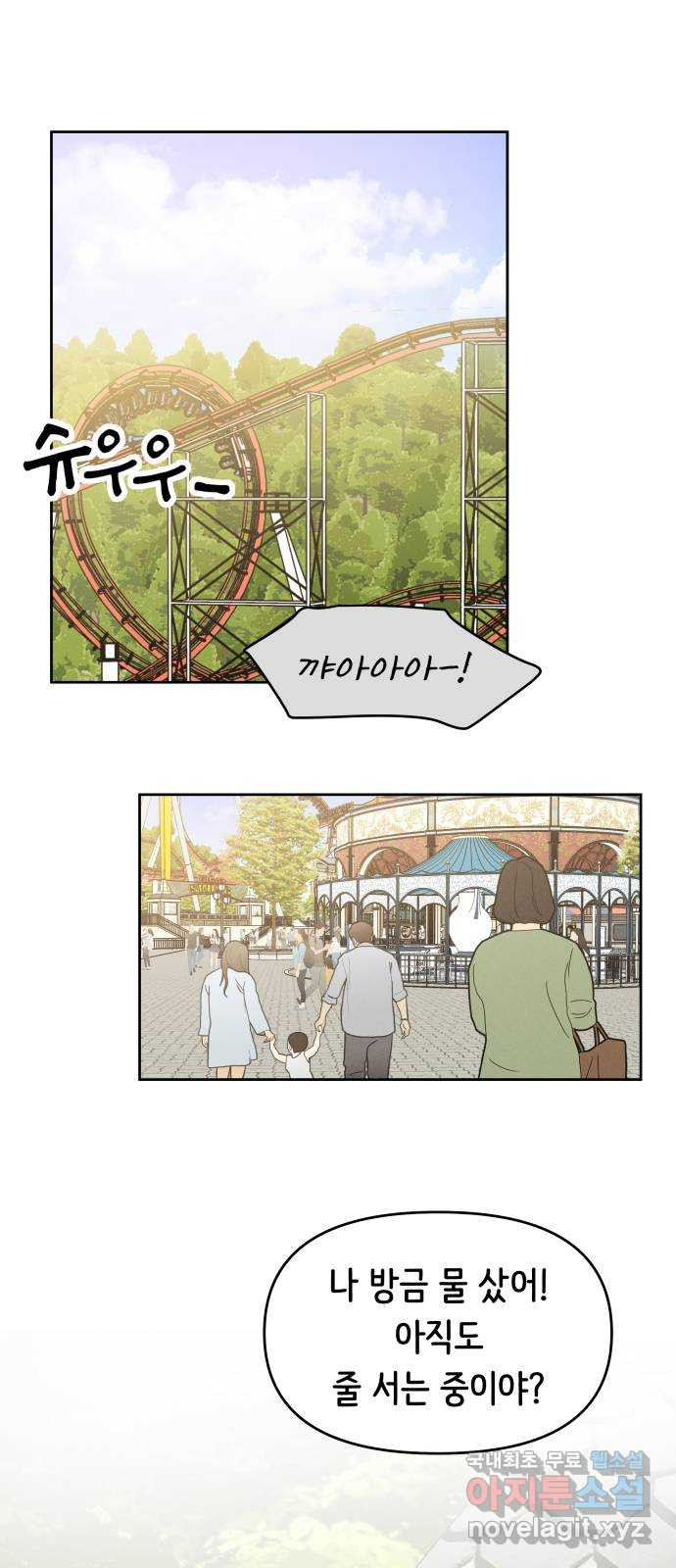 1676432197858mq7jp959bcg.jpeg