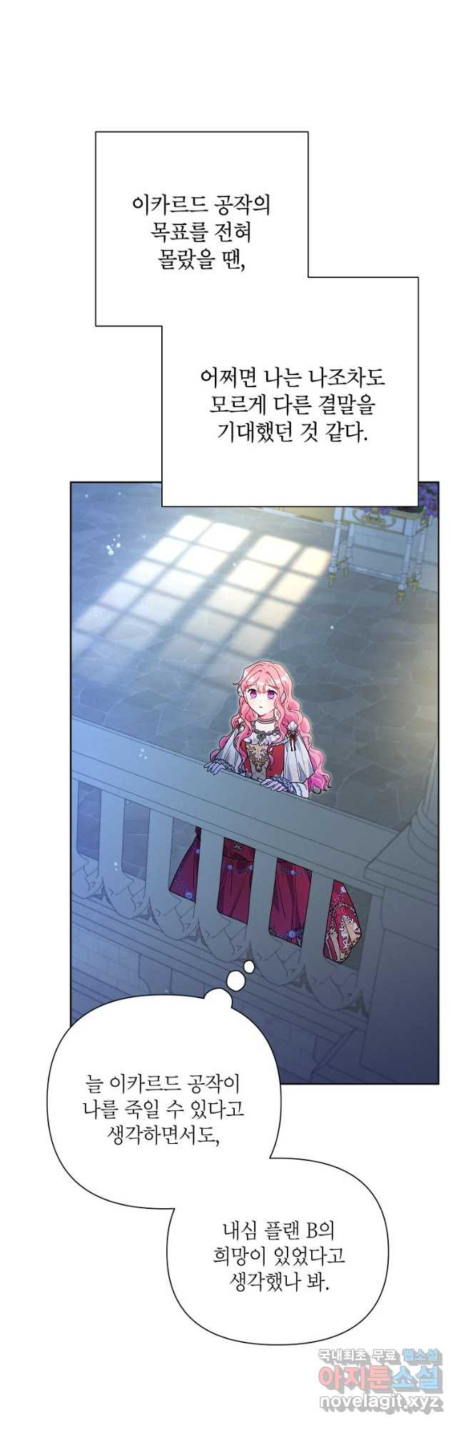 1676429457872i7ojz0q4s8.jpeg