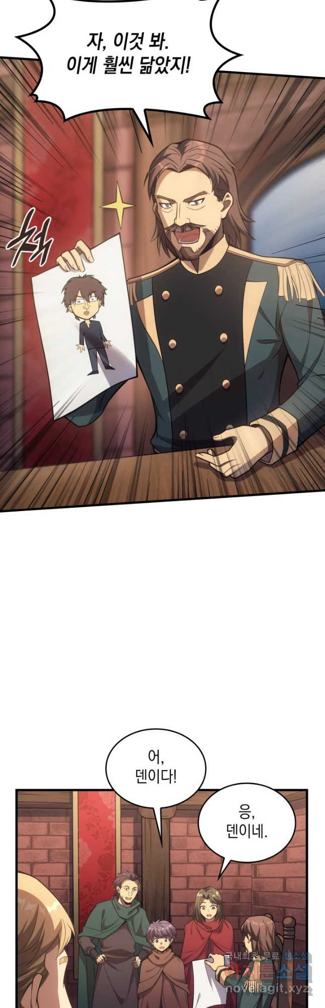 1676429507460ce18e8o7dp4.jpeg