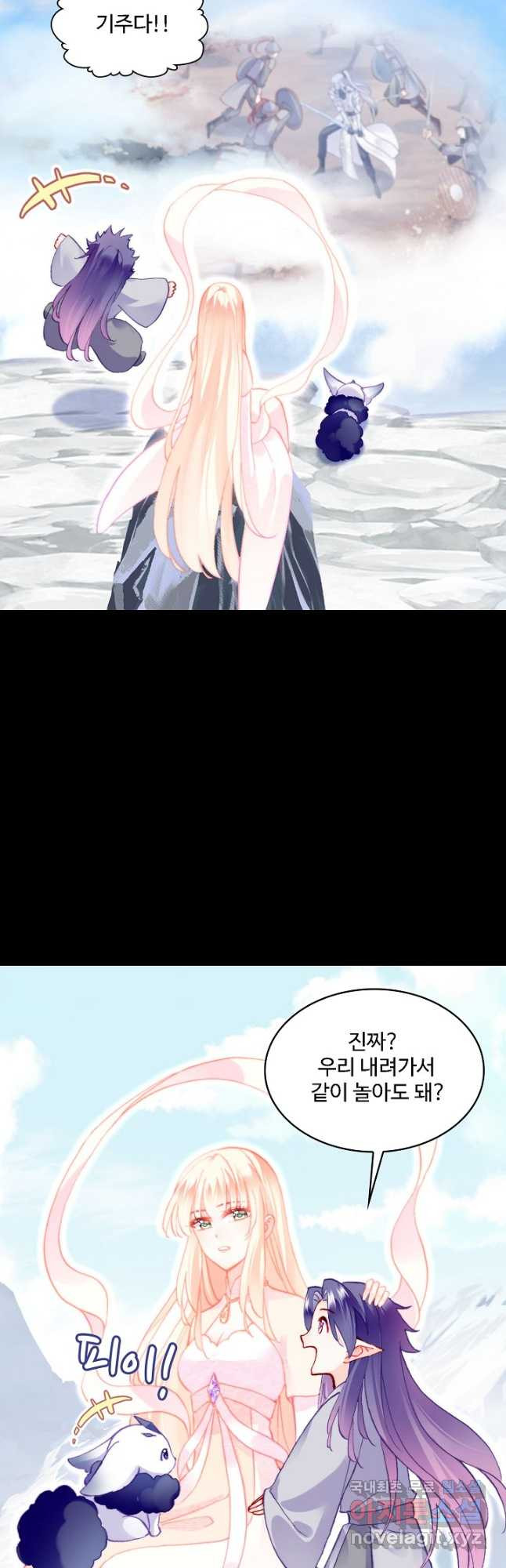 1676428714537dre6thxu96.jpeg