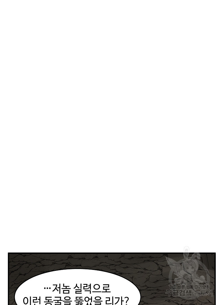 1676509121098x48yecsc0fq.jpeg