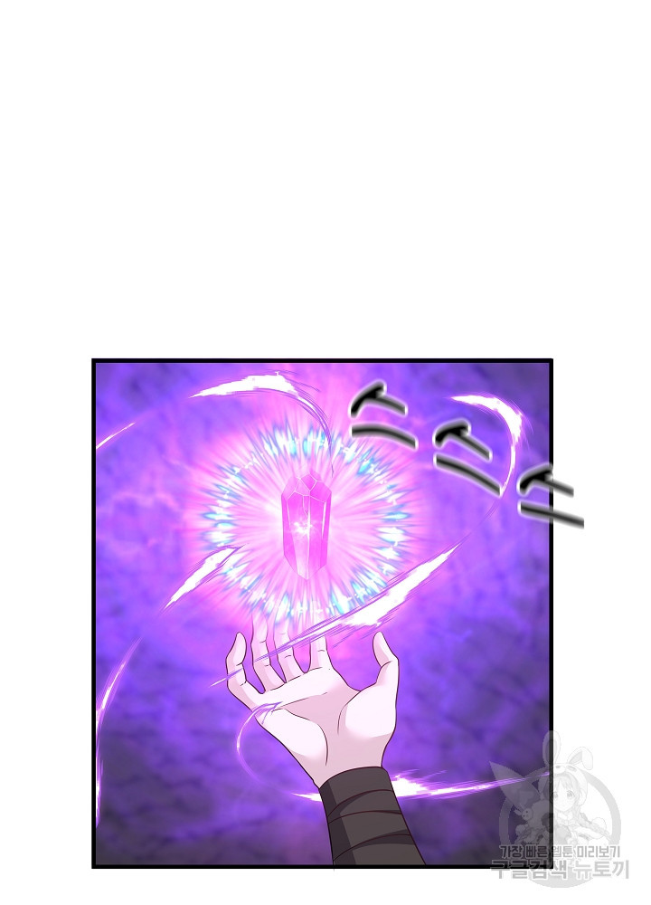 1676509131932scoh7rce09n.jpeg