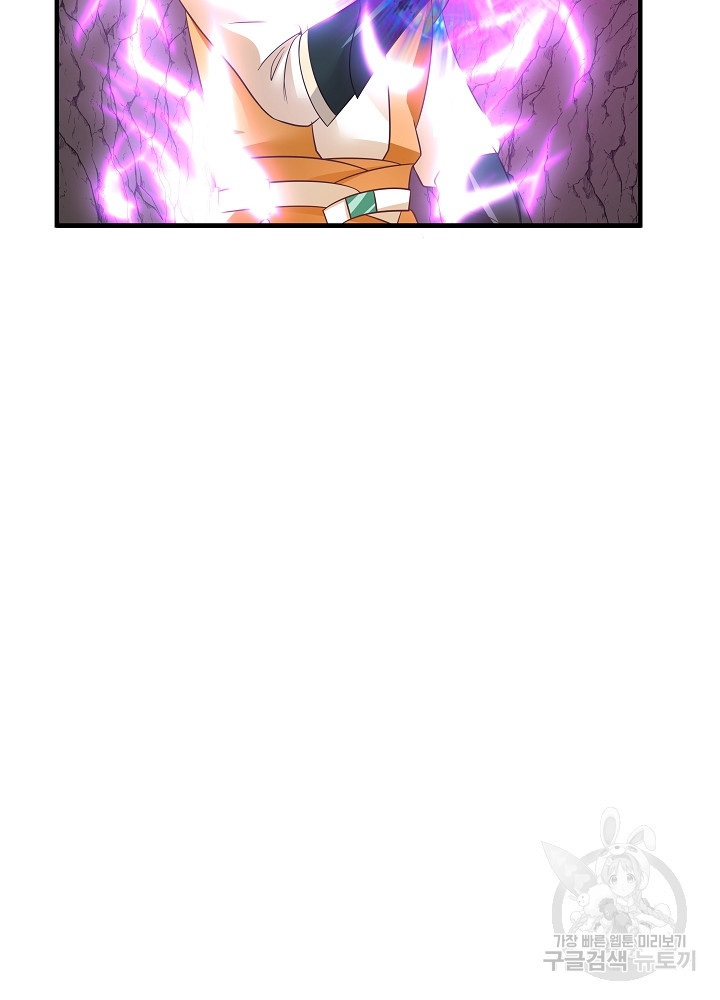 1676509141265mhl2e5hcff.jpeg