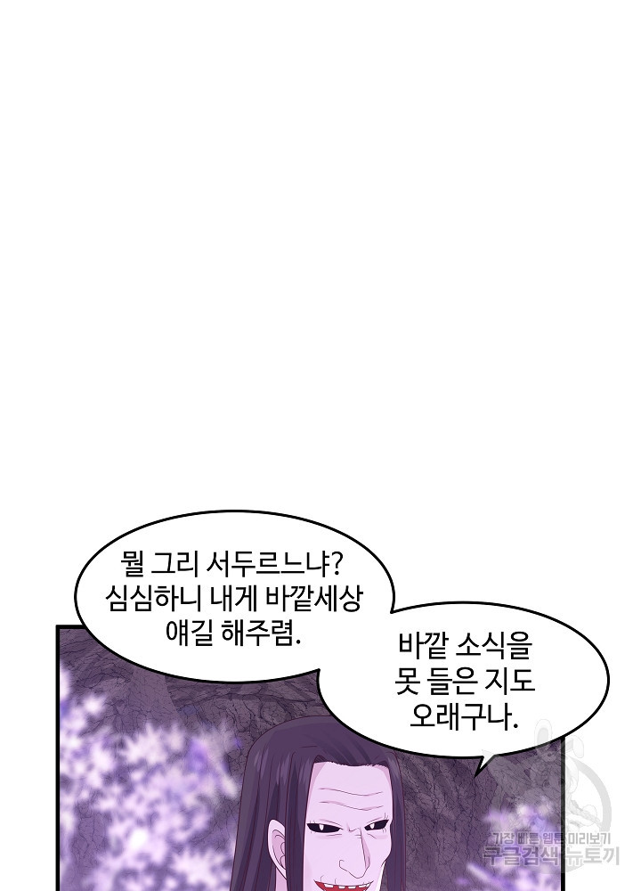 1676509187780xu661e2a8fh.jpeg