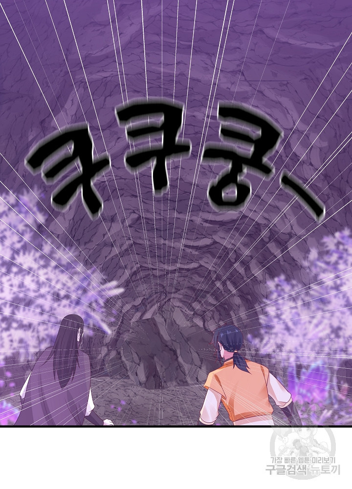 16765091885487jqndlxsu2u.jpeg