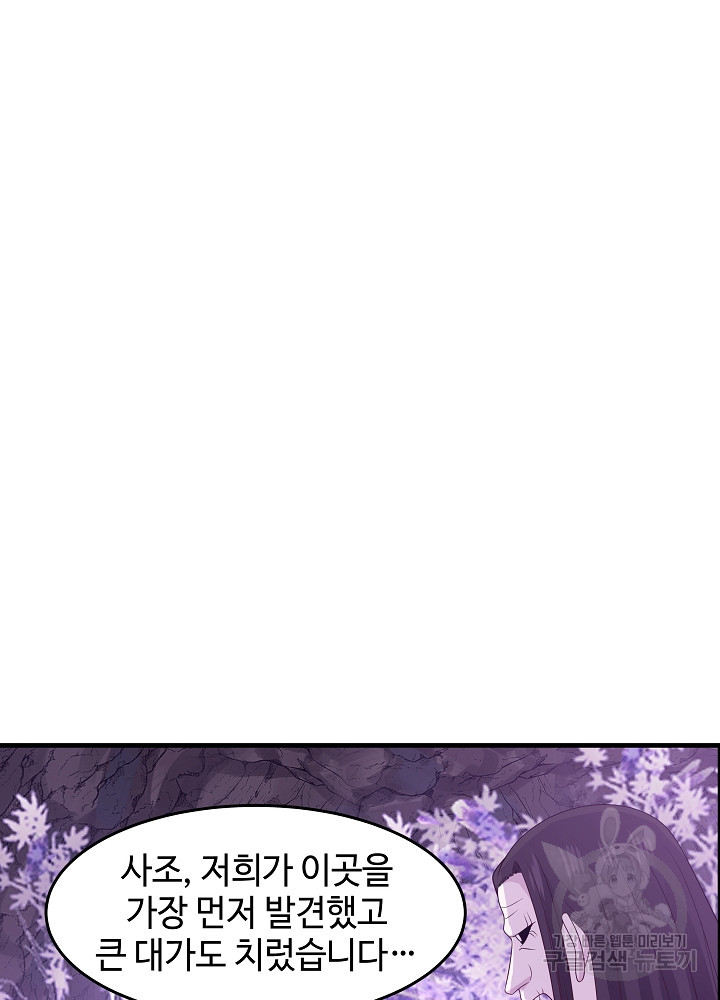 1676509195600z9bx1pyt33b.jpeg