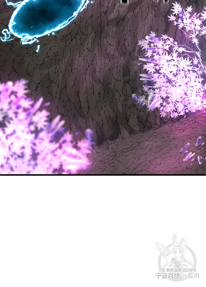 16765092480673r58yx38nd2.jpeg