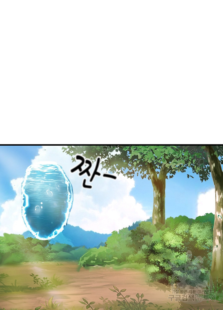 1676509318524e29jsmrhctc.jpeg