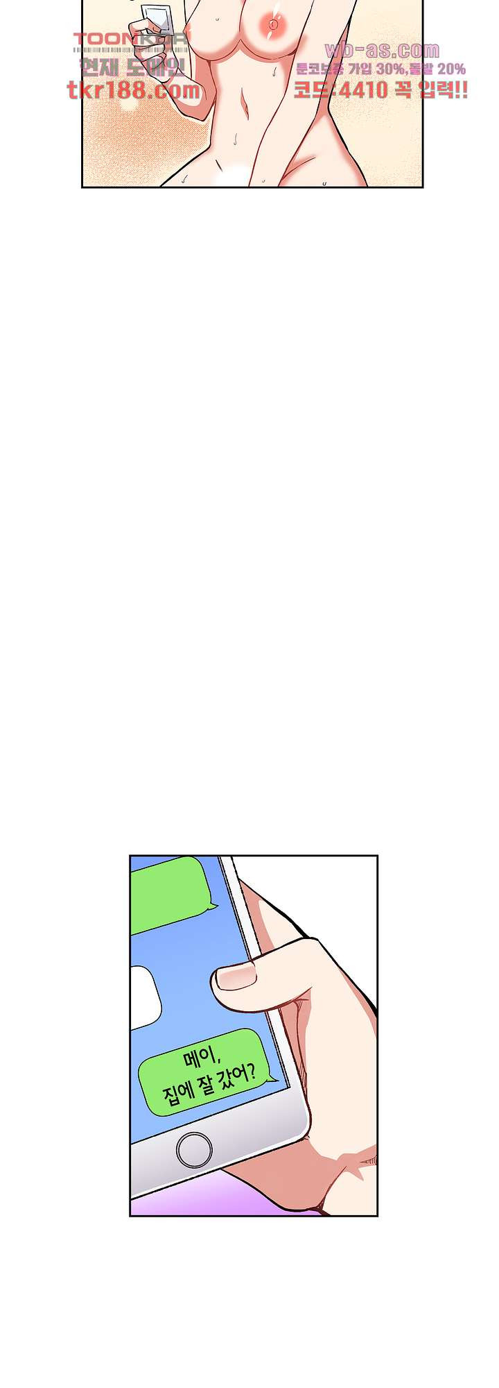 1676512581976asqz5rfoqe.jpeg