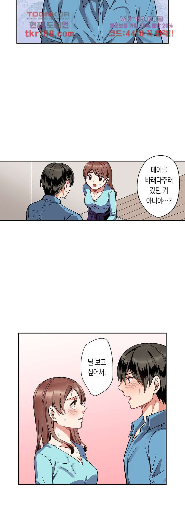 1676512587798yzhy3gr4owq.jpeg