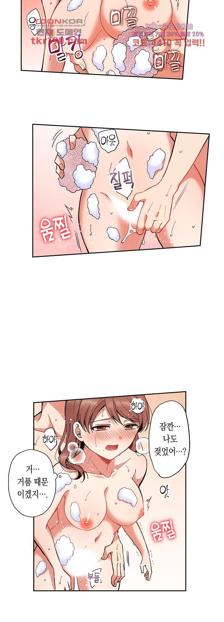 1676512611513jjbt0np4msc.jpeg
