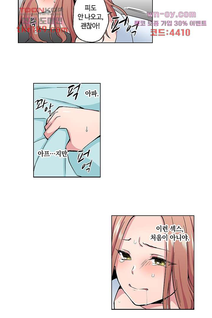 1676512521284jiw332xzye8.jpeg