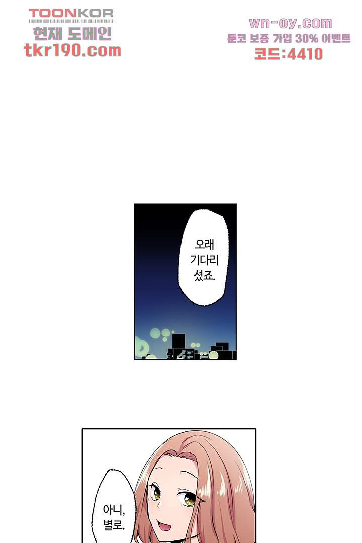 1676512555974mq52dqmajrp.jpeg