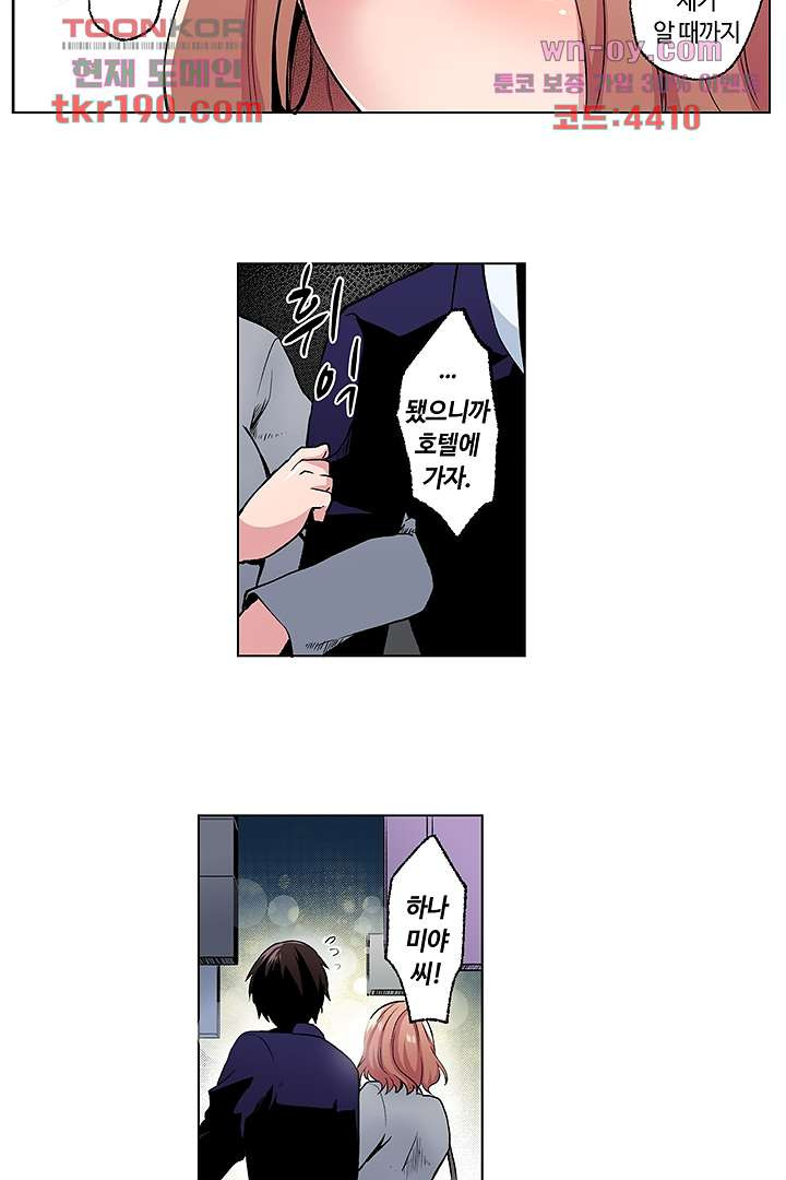 1676512557393oeqwdl8zzcm.jpeg