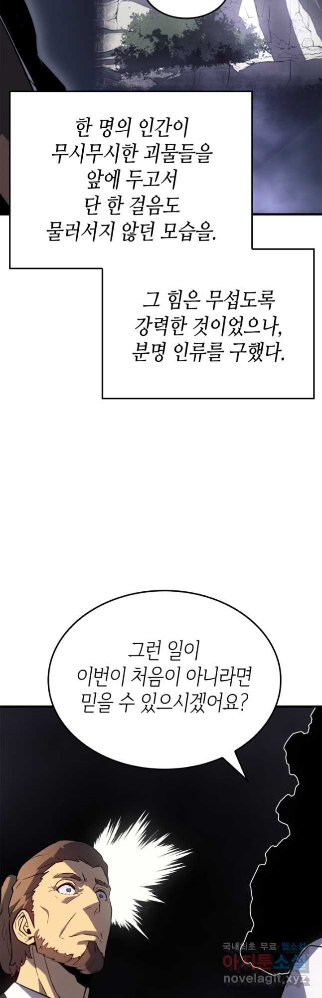 1676509282842jp99dzvbnq.jpeg