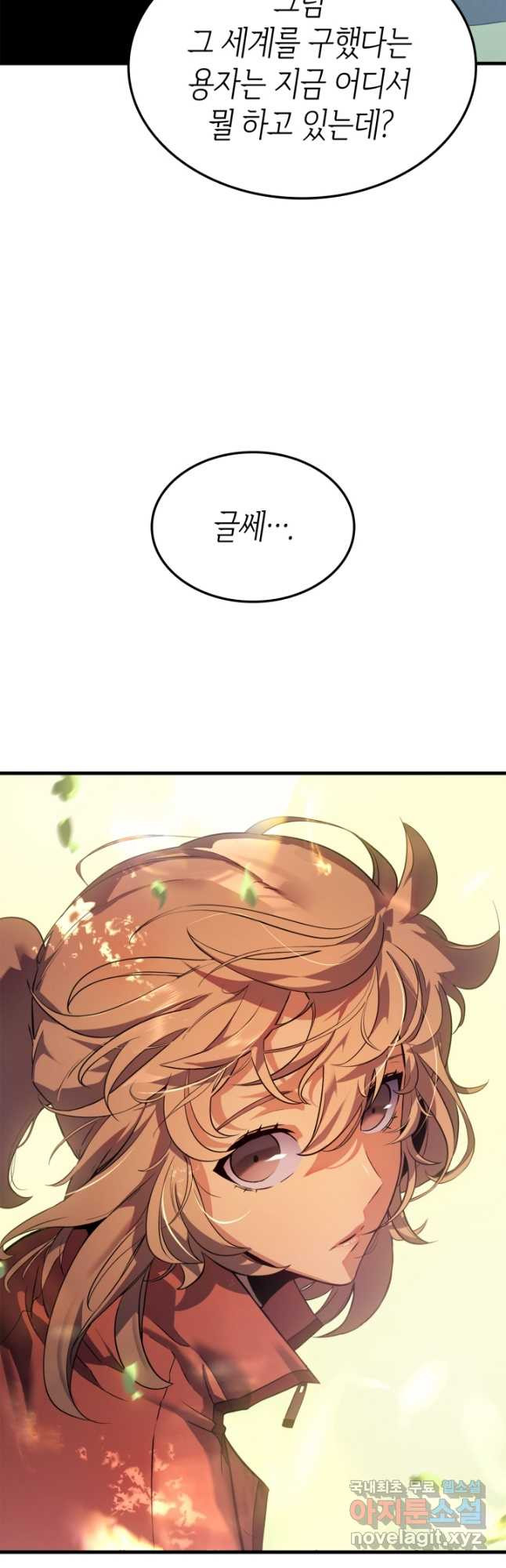 1676509285444xyi0l5fmg4q.jpeg