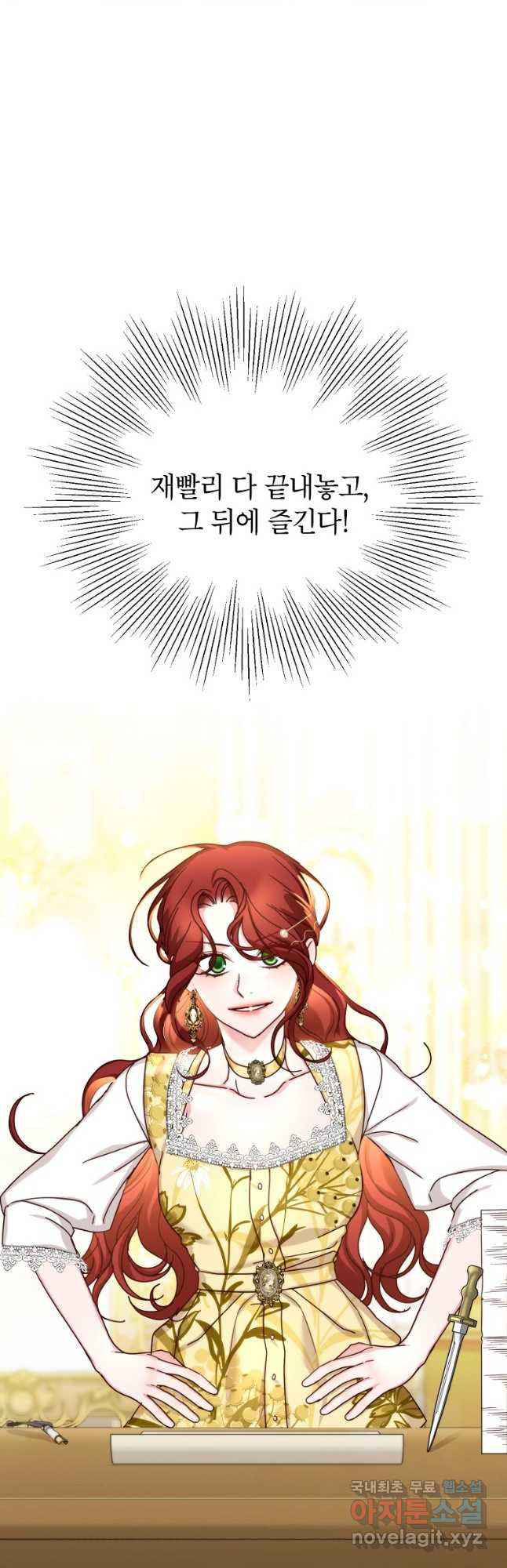 1676509792571rcbhbnnwc07.jpeg