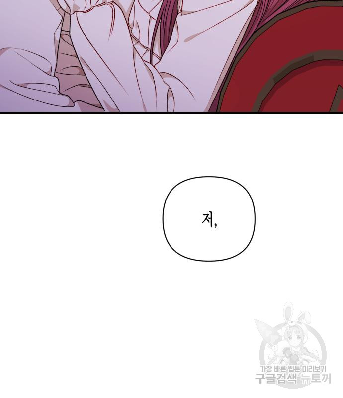 1676512077629ddlrocq87ya.jpeg