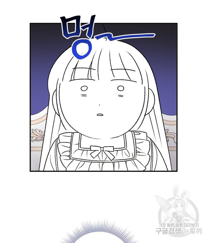 1676512082875s8fvxthi95i.jpeg
