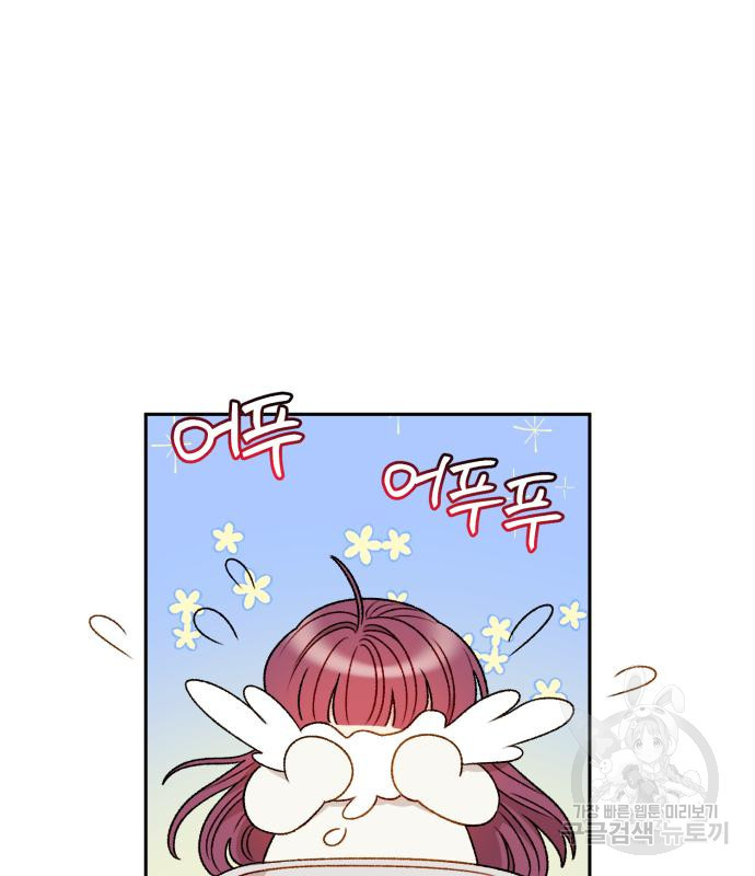 1676512083480aas93surmoo.jpeg
