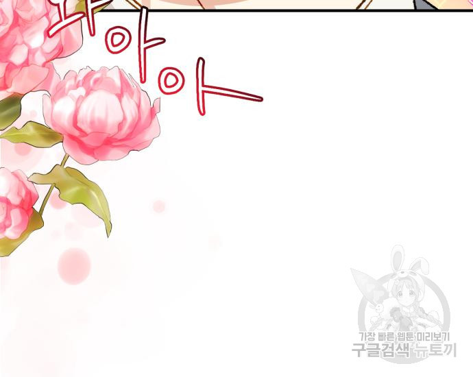 1676512085602srq7rofbvh.jpeg