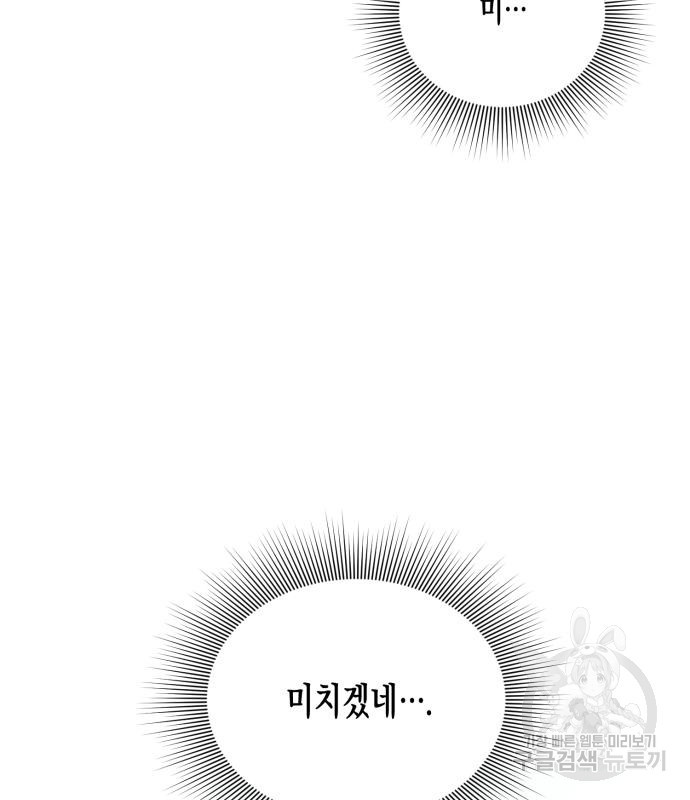 1676512085907efjo8pkh7rh.jpeg