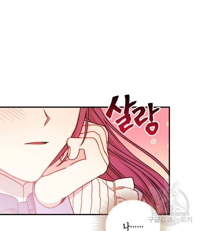 16765120871159he5uwgdsm8.jpeg